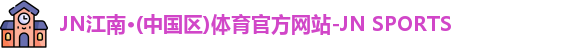 mgty芒果体育